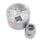  GARWIN PRO 643560-12 Набор торцевых головок дюймовых 3/4