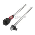  GARWIN PRO 643560-12 Набор торцевых головок дюймовых 3/4
