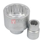 GARWIN PRO 643560-12 Набор торцевых головок дюймовых 3/4