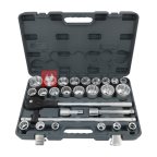  GARWIN PRO 643620 Набор торцевых головок 3/4