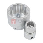  GARWIN PRO 643620 Набор торцевых головок 3/4