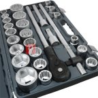  GARWIN PRO 643620 Набор торцевых головок 3/4