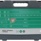  GARWIN PRO 643620 Набор торцевых головок 3/4