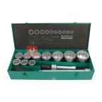 GARWIN PRO 644040-12 Набор торцевых головок 1