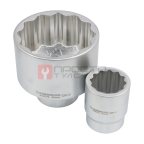  GARWIN PRO 644040-12 Набор торцевых головок 1