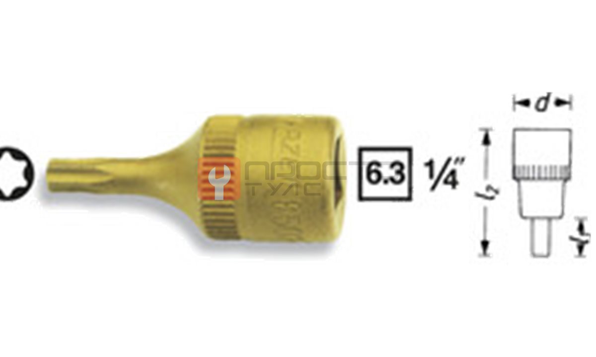  Головка с насадкой TORX-20 мм привод 1/4 HAZET 8502-T20 (0)