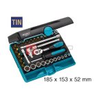  Набор головок 1/4 дюйма Hazet 854T мни (0)
