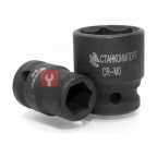  Короткая торцевая ударная головка на 1/2