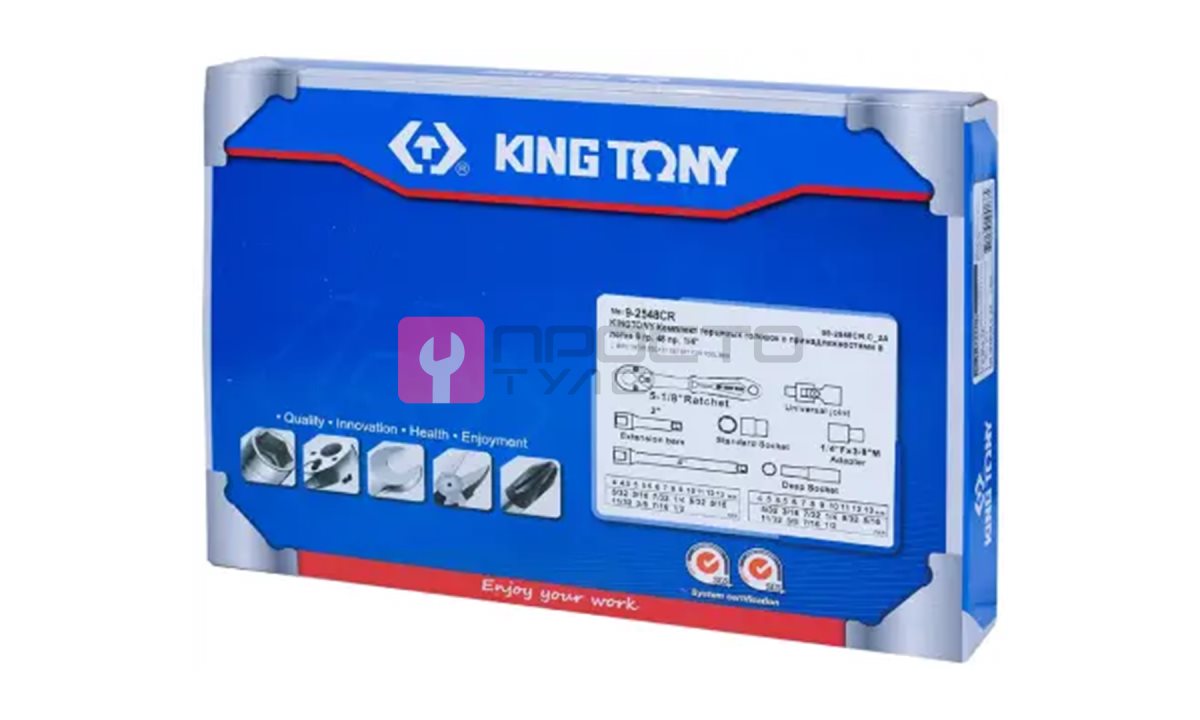  Набор торцевых головок 1/4 с принадлежностями, ложемент, 48 предметов KING TONY 9-2548CR (1)