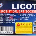  Licota TSK-20141-6 Набор торцевых головок 1