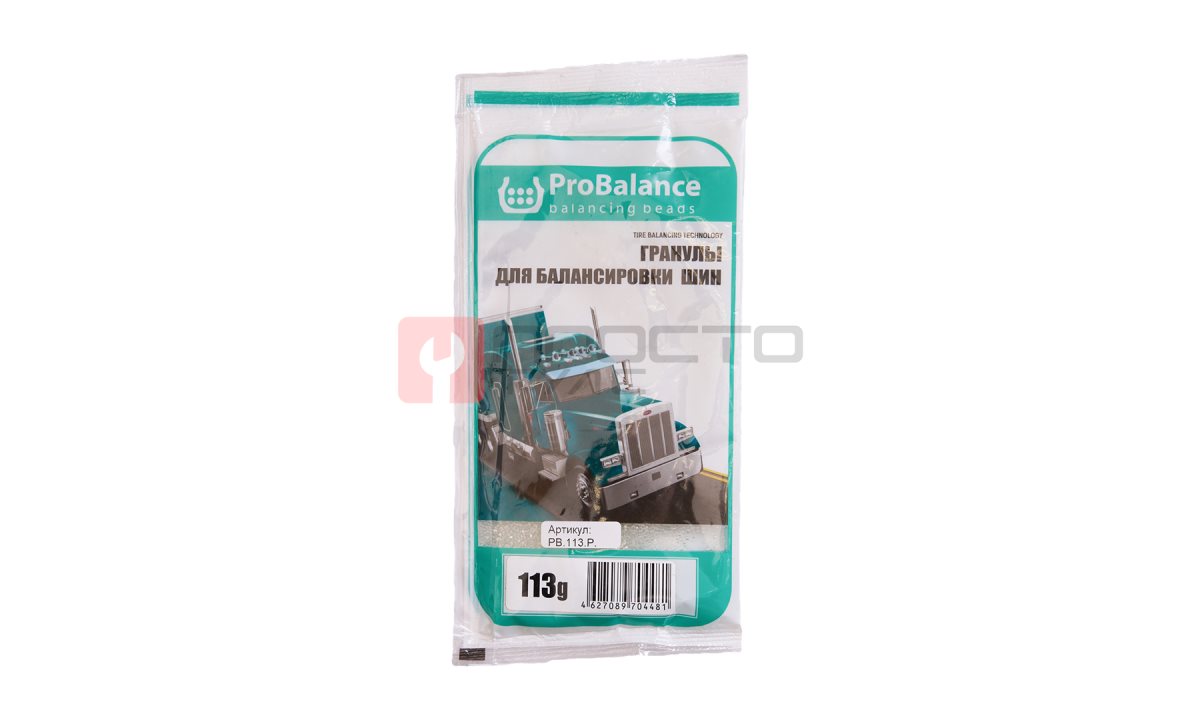  Гранулы для балансировки колес ProBalance 113 гр (0)