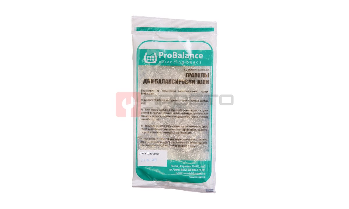  Гранулы для балансировки колес ProBalance 113 гр (1)