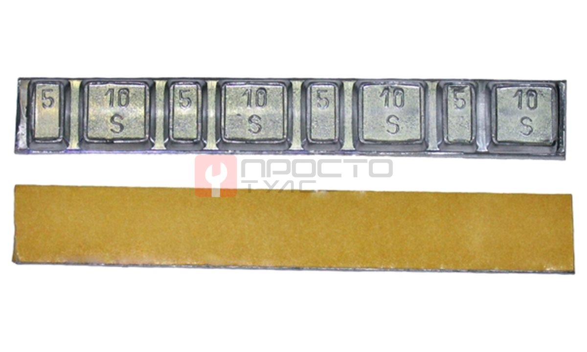  CLIPPER ГРУЗИК 0041 штампованный на желтой ленте 60гр. (набор 50шт.) (0)