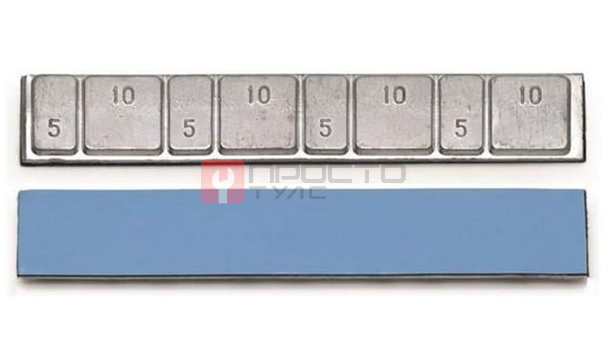  Самоклеющиеся тонкие балансировочные грузики CLIPPER 0052 (0)