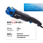  Нагреватель индукционный, 1100 Вт NORDBERG HIF9 мни (1)
