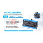  Сушка инфракрасная коротковолновая, 1 элемент NORDBERG IF14 мни (1)