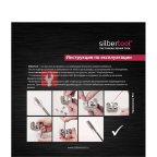  Silbertool 127610-1,5 Ролики для приспособления R16, метрическая резьба М, шаг 1,5 мм, к-т из 3 шт мни (1)