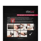  Silbertool 127638-3 Ролики для приспособления R60/R110, метрическая резьба М, шаг 3 мм, к-т из 3 шт (2)