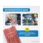  OPT-MTDS110 Набор метчиков и плашек М2-М18, 110 предметов, метрическая резьба (5)