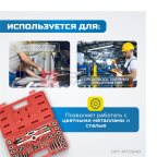  OPT-MTDS40 Набор метчиков и плашек М3-М12, 40 предметов, метрическая резьба (5)