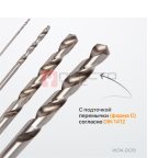 WDK-DG19 Набор сверл по металлу 1-10 мм, шаг 0.5 мм, HSS-G, 19 предметов, металлический кейс (4)