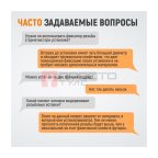  WDK-IN14202 Резьбовые вставки M14X2, 2.5d, 10 предметов (5)