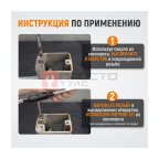 WDK-ST0305 Набор для восстановления резьбы M3x0.5, 16 предметов (2)