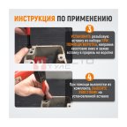  WDK-ST0305 Набор для восстановления резьбы M3x0.5, 16 предметов (3)