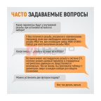  WDK-ST0305 Набор для восстановления резьбы M3x0.5, 16 предметов (5)