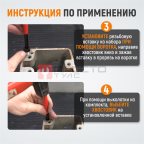 WDK-ST0407 Набор для восстановления резьбы M4x0.7, 16 предметов (2)