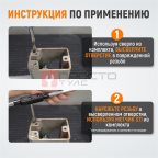  WDK-ST0407 Набор для восстановления резьбы M4x0.7, 16 предметов мни (1)