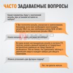  WDK-ST1420 Набор для восстановления резьбы M14X2, 16 предметов (4)