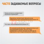  WDK-STI0407 Метчик STI для резьбовых вставок M4X0.7, HSS мни (1)