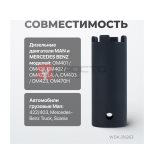  WDK-216263 Головка для демонтажа форсунок для Mercedes-Benz, MAN (2)