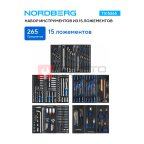  Набор инструментов из 15 ложементов, 265 предметов NORDBERG TS15265 мни (1)