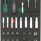  GARWIN PRO 645015 Набор торцевых головок 1/4
