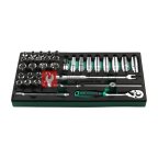  GARWIN PRO 646058 Набор торцевых головок 3/8
