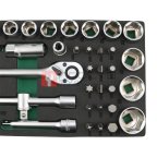  GARWIN PRO 646062 Набор торцевых головок 1/2