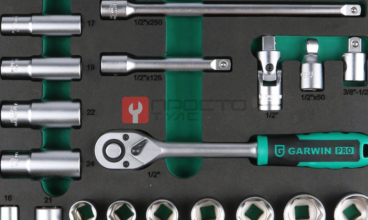  GARWIN PRO 646065 Набор торцевых головок 1/2