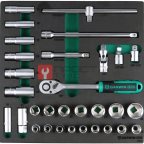  GARWIN PRO 646065 Набор торцевых головок 1/2