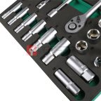  GARWIN PRO 646065 Набор торцевых головок 1/2