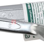 GARWIN PRO 646135 Набор ключей накидных 6 пр. 6-24 мм в ложементе EVA (4)