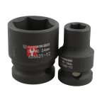  GARWIN PRO 646550 Набор пневмоинструмента с композитным гайковертом 30 пр. в ложементе EVA (9)
