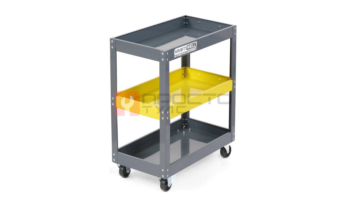  KraftWell KRW-T3GL Тележка с 3 полками (0)