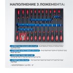  OPT-717P Тележка инструментальная, 7 полок с набором инструментов, пластиковая столешница (5)