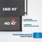  OPTIMUS TS-03 Тележка инструментальная, 7 ящиков (3)