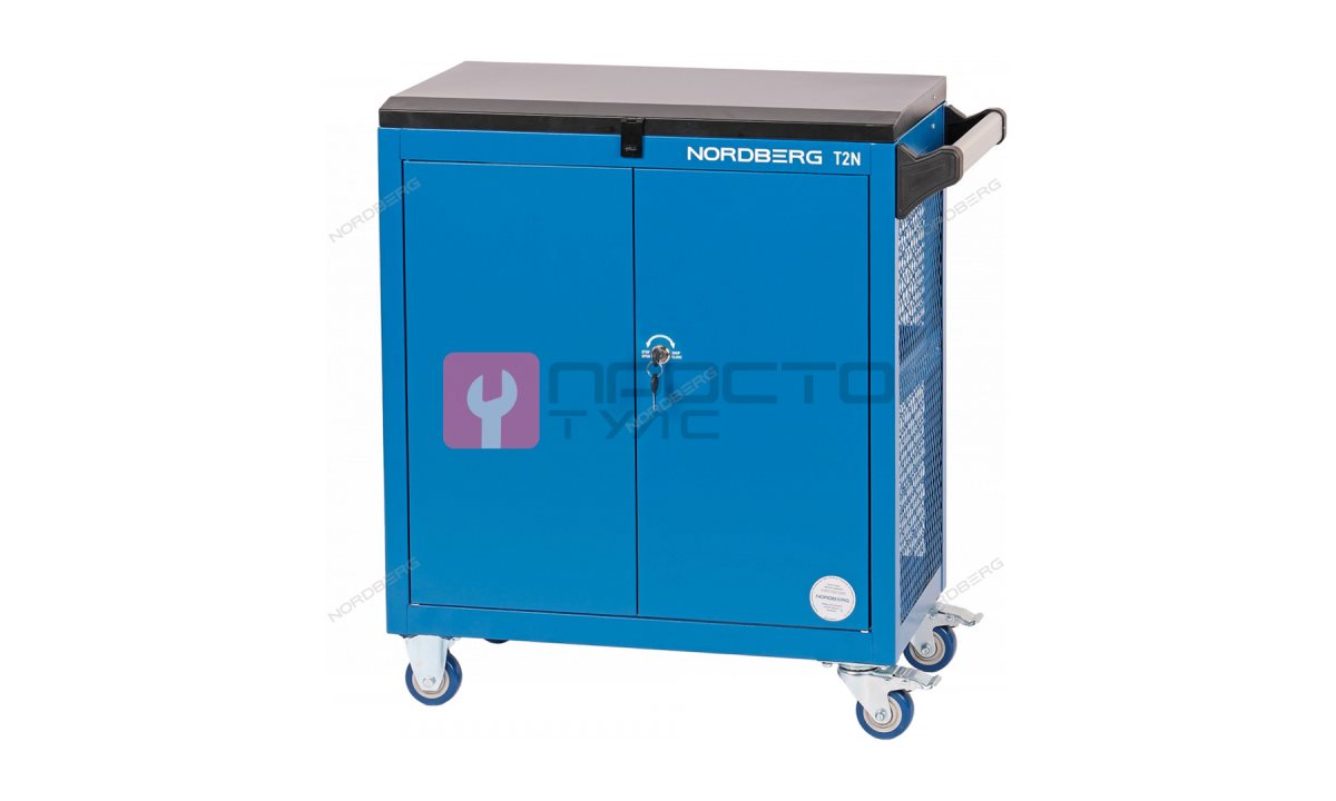  Тележка инструментальная, 2 полки с дверями NORDBERG T2N (0)