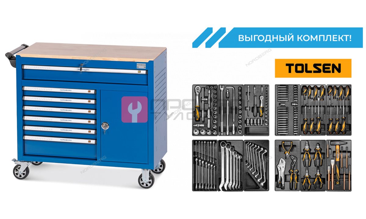  Тележка NORDBERG T8 7 выдвижных ящиков + комплект инструментов TOLSEN BOXER: 12 ложементов, 157 предметов (0)