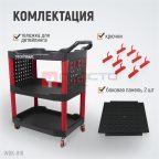  WDK-818 Тележка для детейлинга (3)