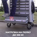  WDK-907 Инструментальная тележка, 7 ящиков мни (0)